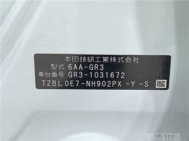 2020 Honda Fit