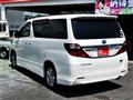 2012 Toyota Alphard Hybrid