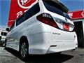 2012 Toyota Alphard Hybrid