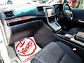 2012 Toyota Alphard Hybrid