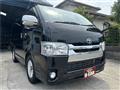 2014 Toyota Hiace Van