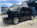 2014 Toyota Hiace Van