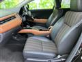 2017 Honda VEZEL