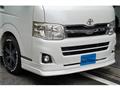 2013 Toyota Regiusace Van