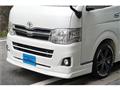 2013 Toyota Regiusace Van