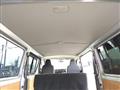 2014 Toyota Regiusace Van