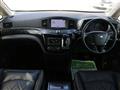 2014 Nissan Elgrand