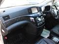 2014 Nissan Elgrand