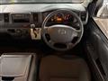2014 Toyota Hiace Van