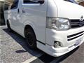2013 Toyota Regiusace Van