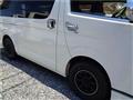 2013 Toyota Regiusace Van