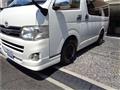 2013 Toyota Regiusace Van