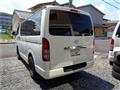 2013 Toyota Regiusace Van