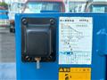 2003 Toyota Townace Truck