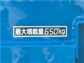 2003 Toyota Townace Truck