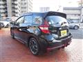 2020 Nissan Note