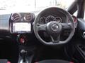 2020 Nissan Note