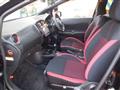 2020 Nissan Note