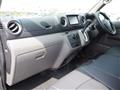 2020 Nissan NV350 Caravan