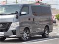 2020 Nissan NV350 Caravan