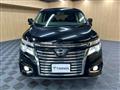 2017 Nissan Elgrand