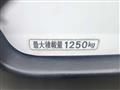 2004 Nissan Caravan