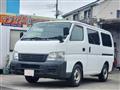 2004 Nissan Caravan