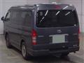 2008 Toyota Hiace Van