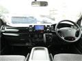 2005 Toyota Regiusace Van