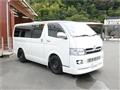 2005 Toyota Regiusace Van