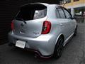 2015 Nissan March