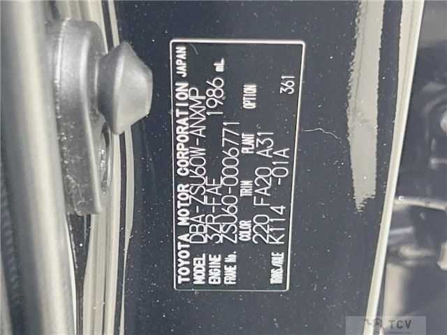 2014 Toyota Harrier