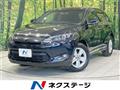 2014 Toyota Harrier