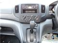 2020 Nissan NV200 VANETTE