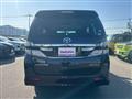 2014 Toyota Vellfire