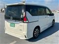 2018 Nissan Serena