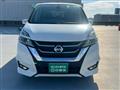 2018 Nissan Serena