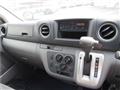 2018 Nissan NV350 Caravan