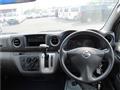 2018 Nissan NV350 Caravan