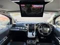 2014 Toyota Vellfire