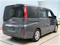 2017 Honda Step WGN