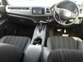 2014 Honda VEZEL