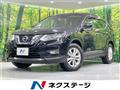 2019 Nissan X-Trail