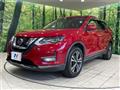 2017 Nissan X-Trail