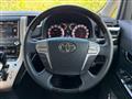 2014 Toyota Vellfire