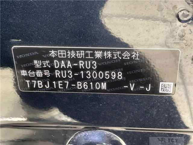 2018 Honda VEZEL