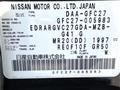 2017 Nissan Serena