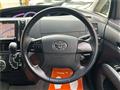 2014 Toyota Estima
