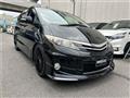 2014 Toyota Estima