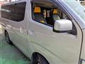2013 Nissan NV350 Caravan